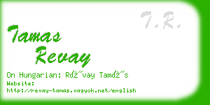 tamas revay business card